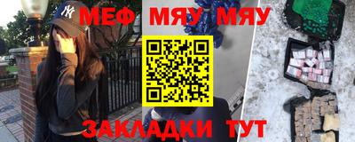 героин Мариинск