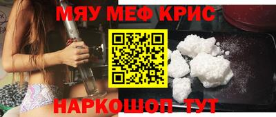 метадон Малгобек