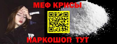 героин Мариинск