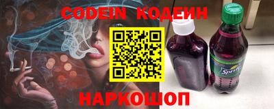 метадон Малгобек