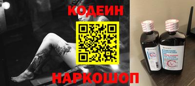 героин Мариинск