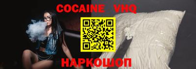 метадон Малгобек