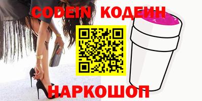 метадон Малгобек
