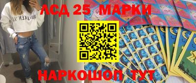 мефедрон Малоярославец