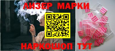 героин Мариинск