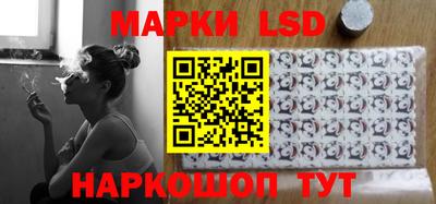 мефедрон Малоярославец