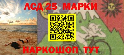мефедрон Малоярославец