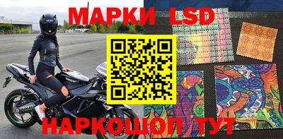 героин Мариинск