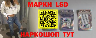метадон Малгобек