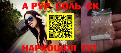метадон Малгобек