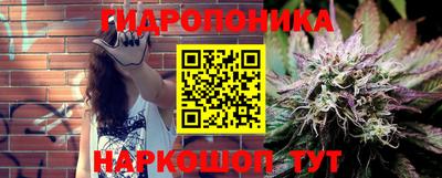 мефедрон Малоярославец