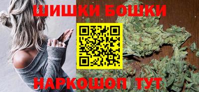героин Мариинск