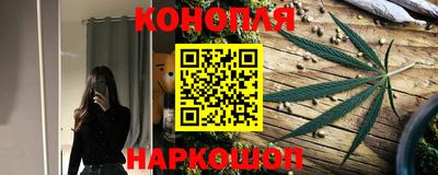 мефедрон Малоярославец