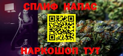 героин Мариинск