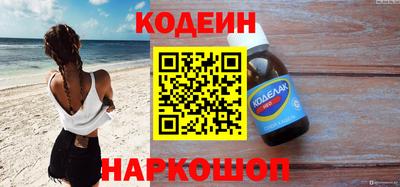 героин Мариинск
