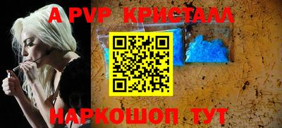 героин Мариинск