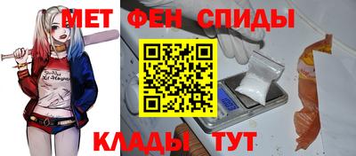 метадон Малгобек
