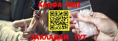 метадон Малгобек