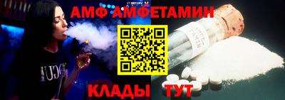 мефедрон Малоярославец