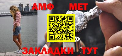 героин Мариинск