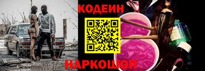 мефедрон Малоярославец