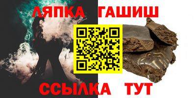 метадон Малгобек