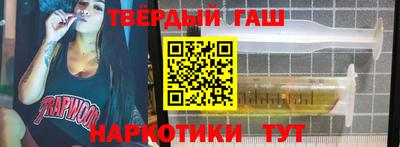 метадон Малгобек