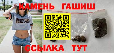 героин Мариинск