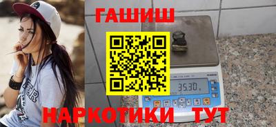 метадон Малгобек