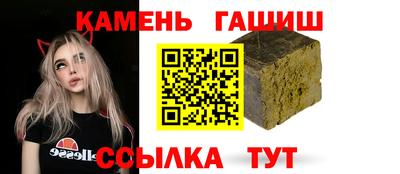 метадон Малгобек