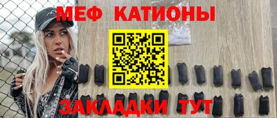 метадон Малгобек