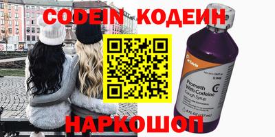 метадон Малгобек